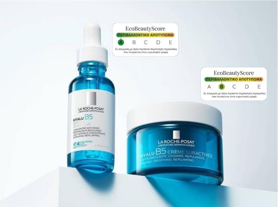 La Roche Posay Ecobeautyscore serum