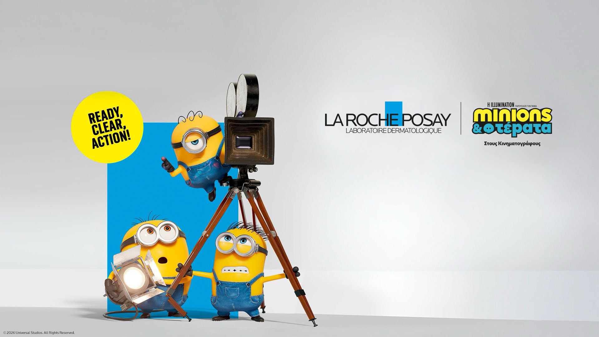 ΝΕΑ LA ROCHE POSAY&nbsp;XMINIONS&nbsp;