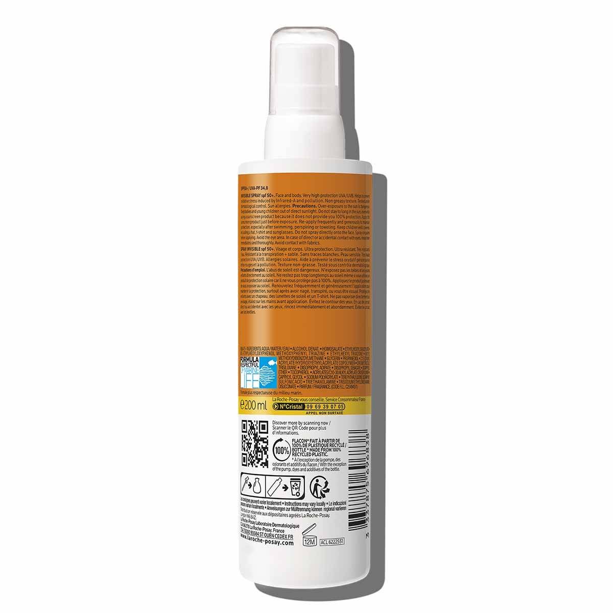 ANTHELIOS INVISIBLE SPRAY SPF50+  ΑΝΤΗΛΙΑΚΟ ΣΩΜΑΤΟΣ