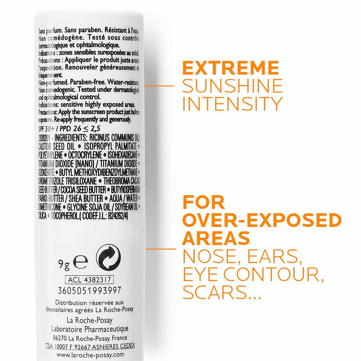 ANTHELIOS XL STICK ZONE SPF 50+  ΑΝΤΗΛΙΑΚΟ ΓΙΑ ΕΥΑΙΣΘΗΤΕΣ ΖΩΝΕΣ