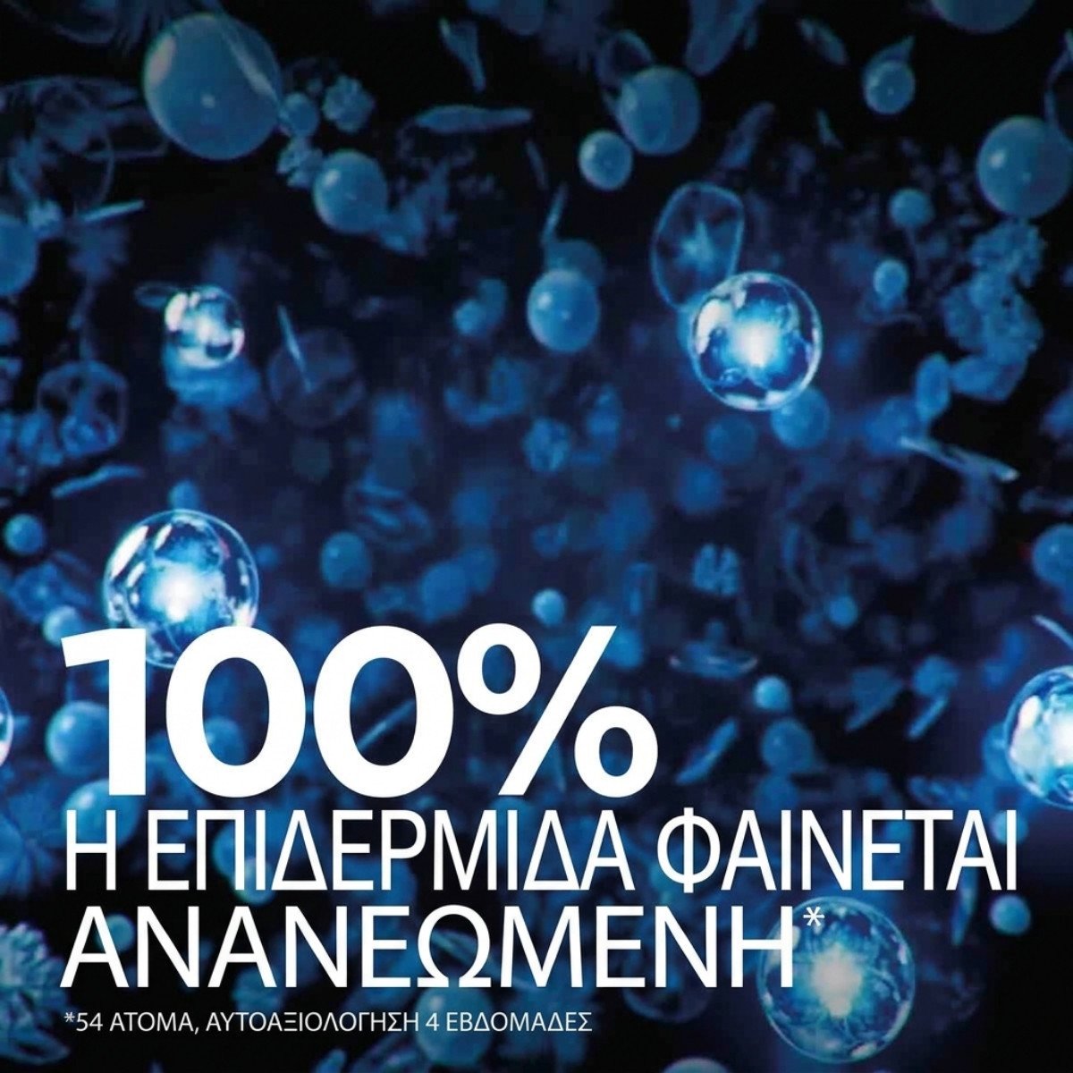 100%
