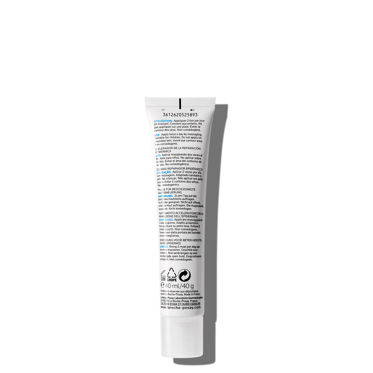 CICAPLAST BAUME B5 SPF 50 ΚΡΕΜΑ ΓΙΑ ΟΥΛΕΣ & ΕΡΕΘΙΣΜΟΥΣ