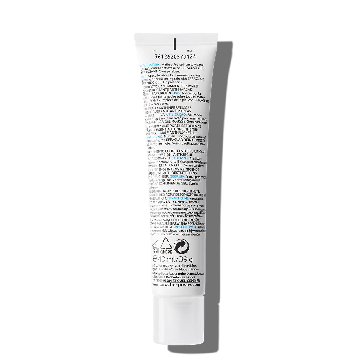 Effaclar Duo (+) Κρέμα για την Ακμή | La Roche-Posay
