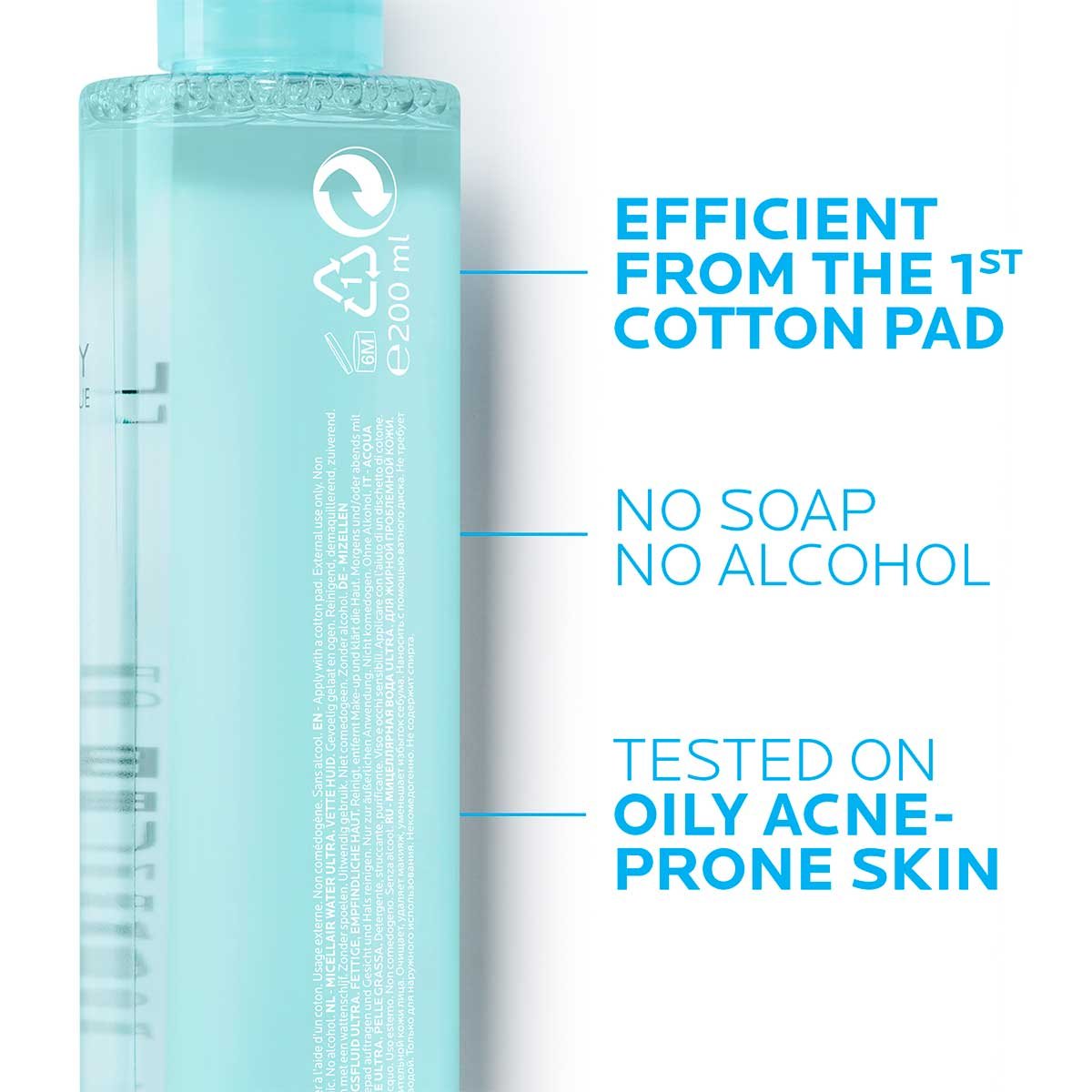 EFFACLAR MICELLAIRE WATER ULTRA ΝΕΡΟ ΚΑΘΑΡΙΣΜΟΥ