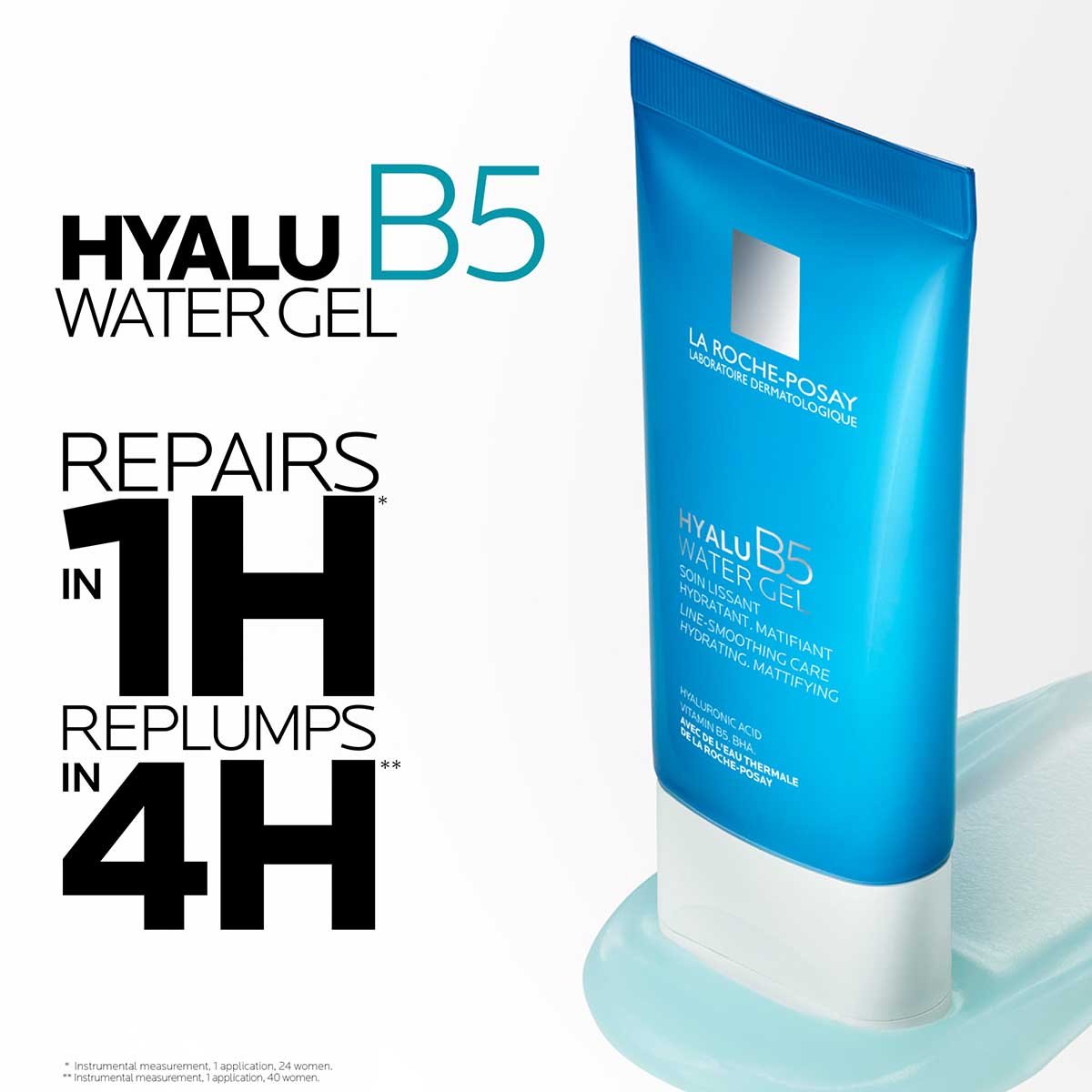 Hyalu B5 water gel επανόρθωση