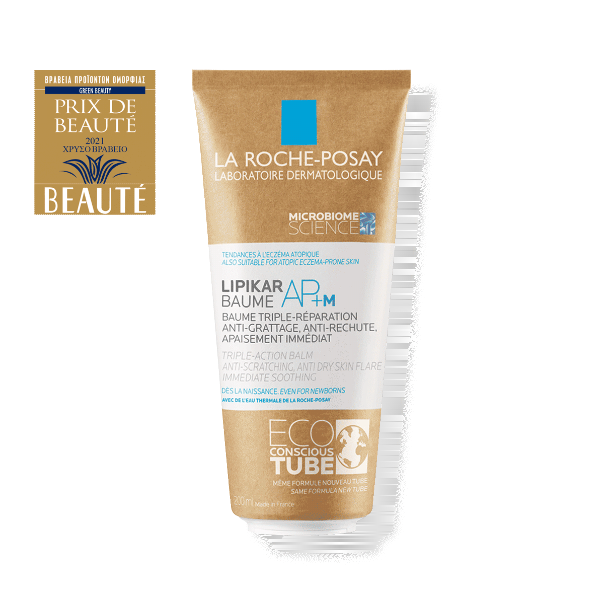 LIPIKAR BAUME AP+M ECO CONSCIOUS ΚΡΕΜΑ ΓΙΑ ΤΟ ΑΤΟΠΙΚΟ ΕΚΖΕΜΑ