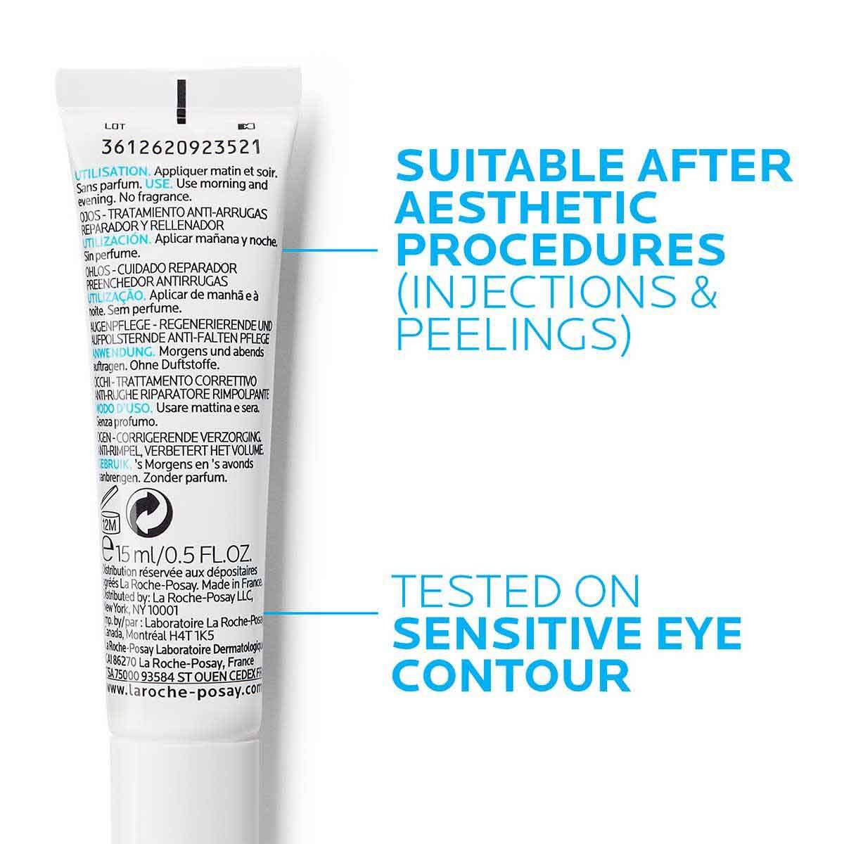 HYALU B5 EYES ΑΝΤΙΡΥΤΙΔΙΚΗ ΚΡΕΜΑ ΜΑΤΙΩΝ ΒΑΣΙΚΑ ΟΦΕΛΗ