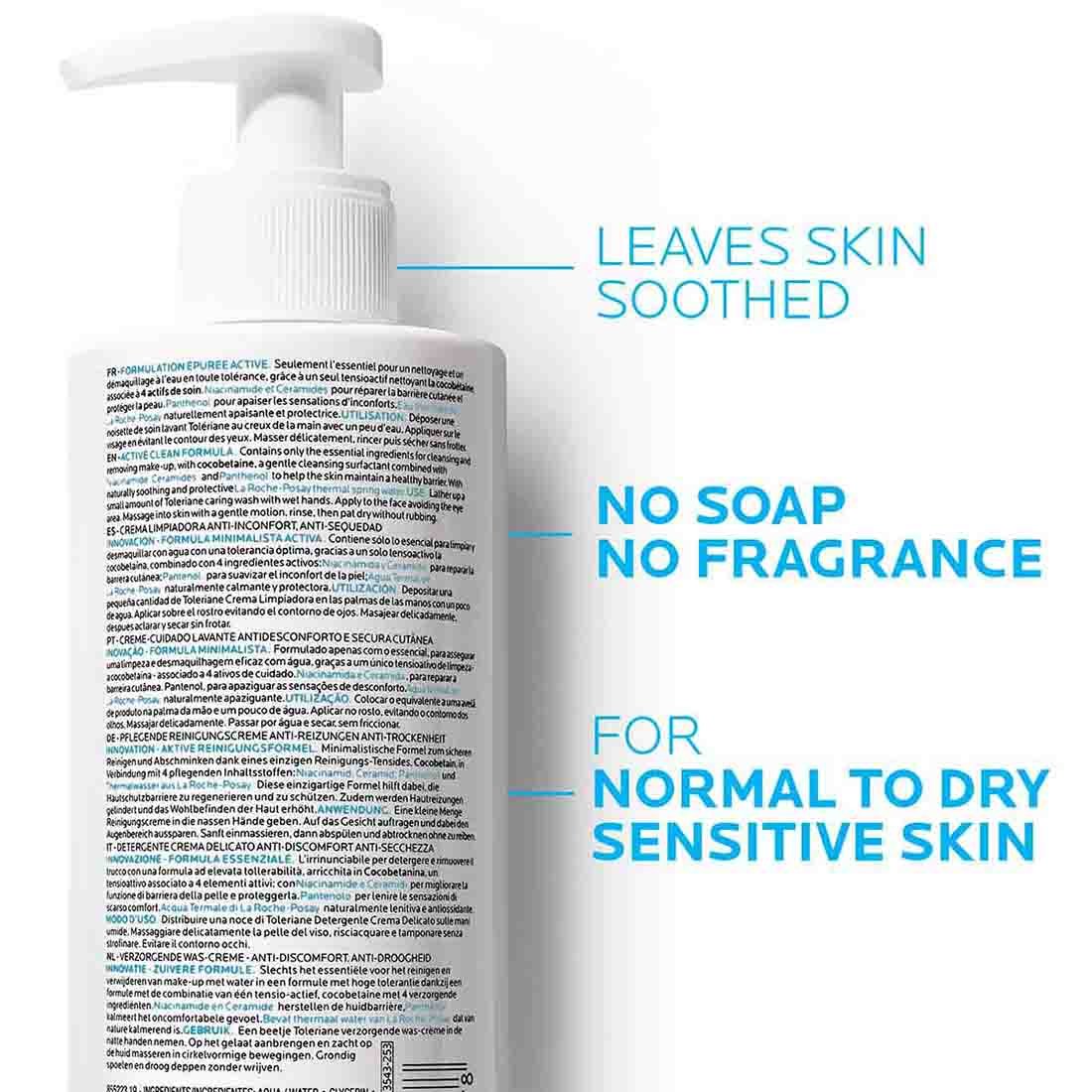 TOLERIANE CARING WASH ΚΑΘΑΡΙΣΜΟΣ ΠΡΟΣΩΠΟΥ BACK