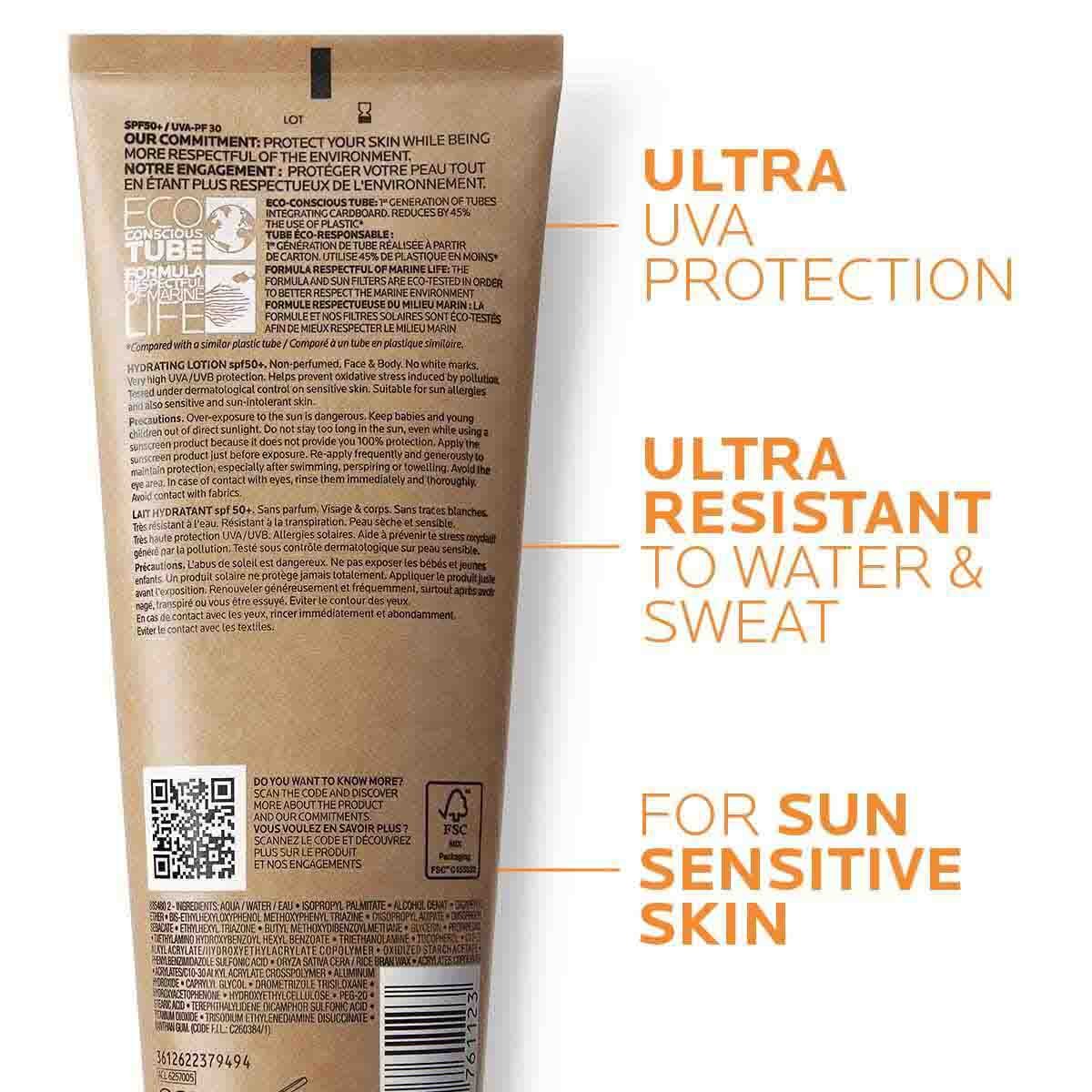 ANTHELIOS  ECO-CONSCIOUS HYDRATING LOTION SPF50+ ΑΝΤΗΛΙΑΚΟ ΣΩΜΑΤΟΣ