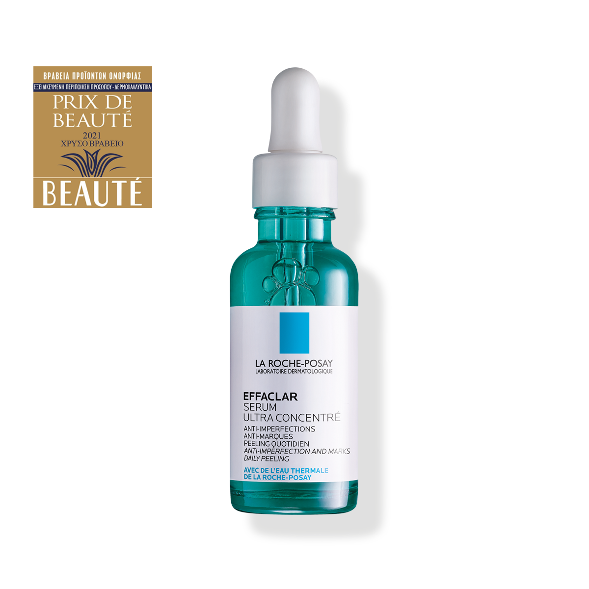EFFACLAR ULTRA CONCENTRATED SERUM ΓΙΑ ΣΗΜΑΔΙΑ ΑΚΜΗΣ