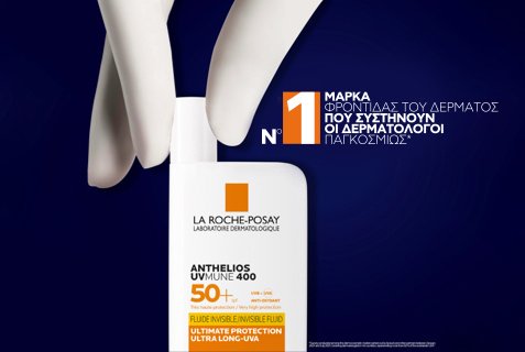 hand holding product