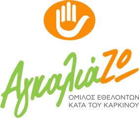 agkaliazw logo