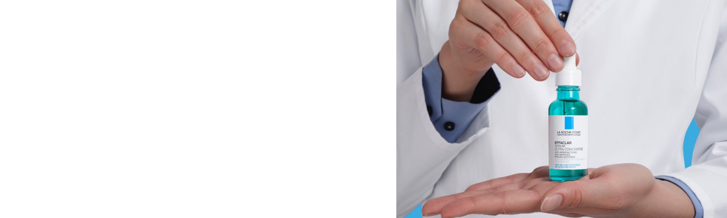 lrp-landing-effaclarserum-2022-sitecore-website-quote-fullbanner