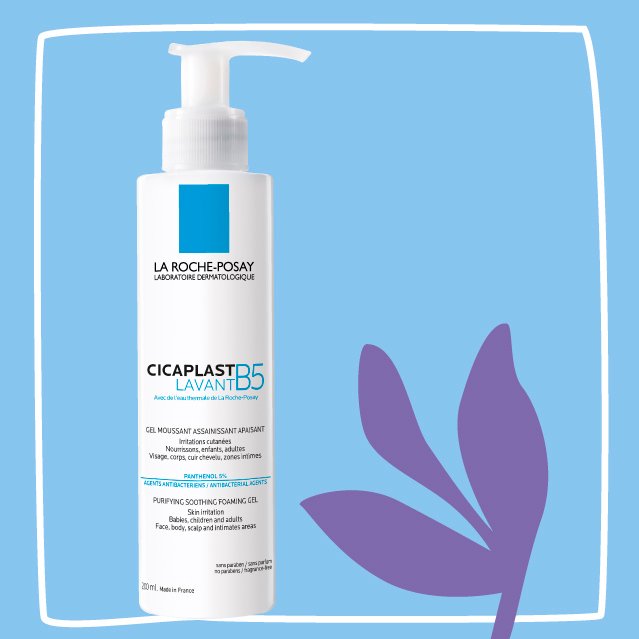 Baby CICAPLAST LAVANT B5