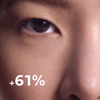 benefits hyalu b5 serum landing page