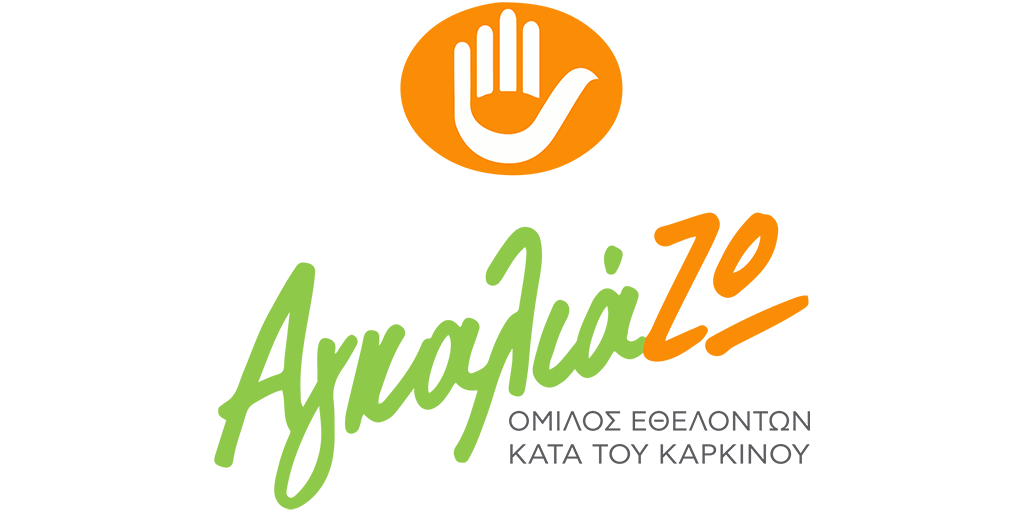 logo agkaliazw